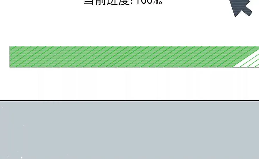 浮出水面91