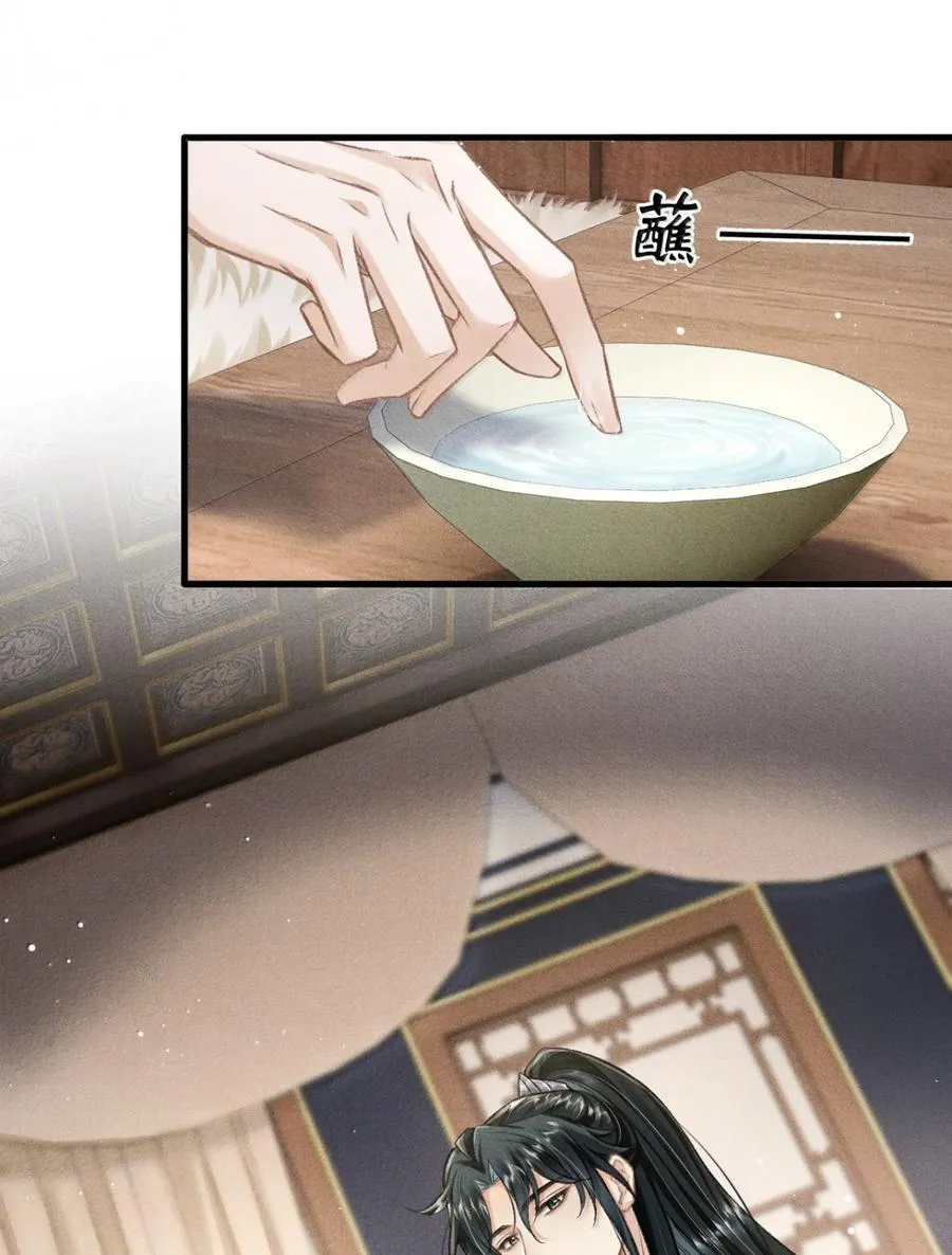 098 卿卿37