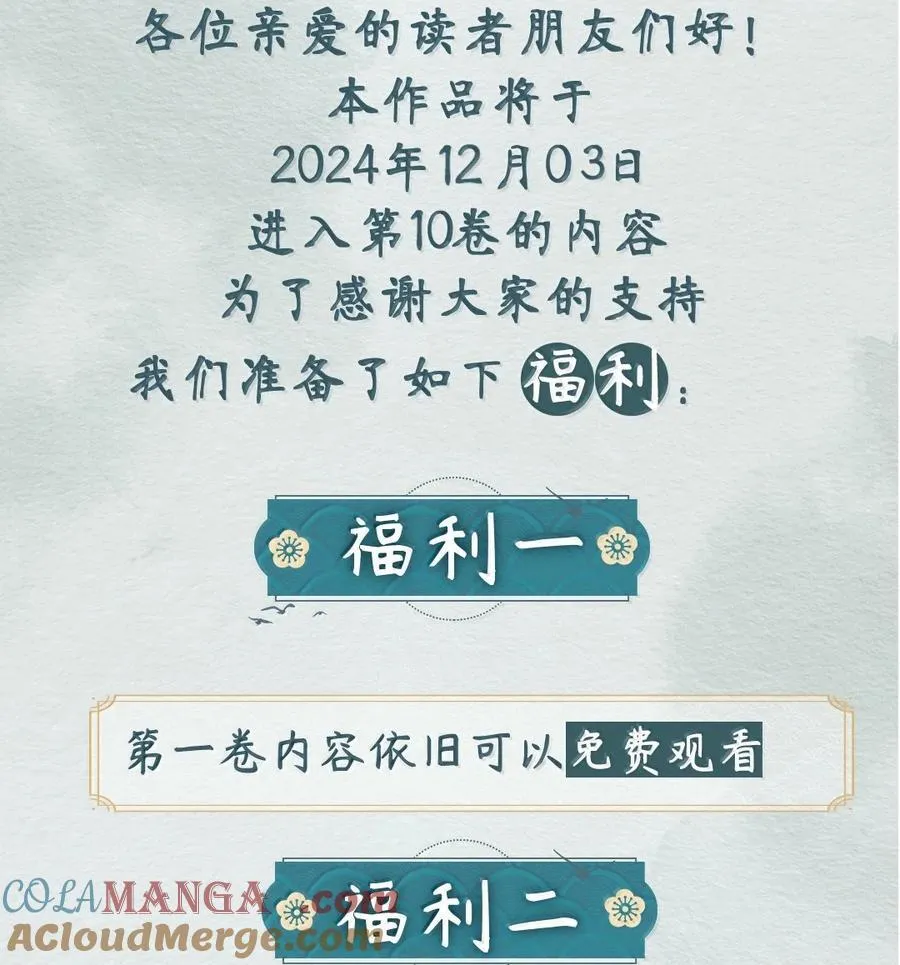 098 卿卿51