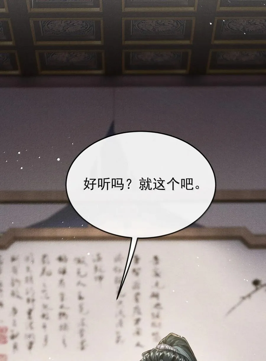 098 卿卿41