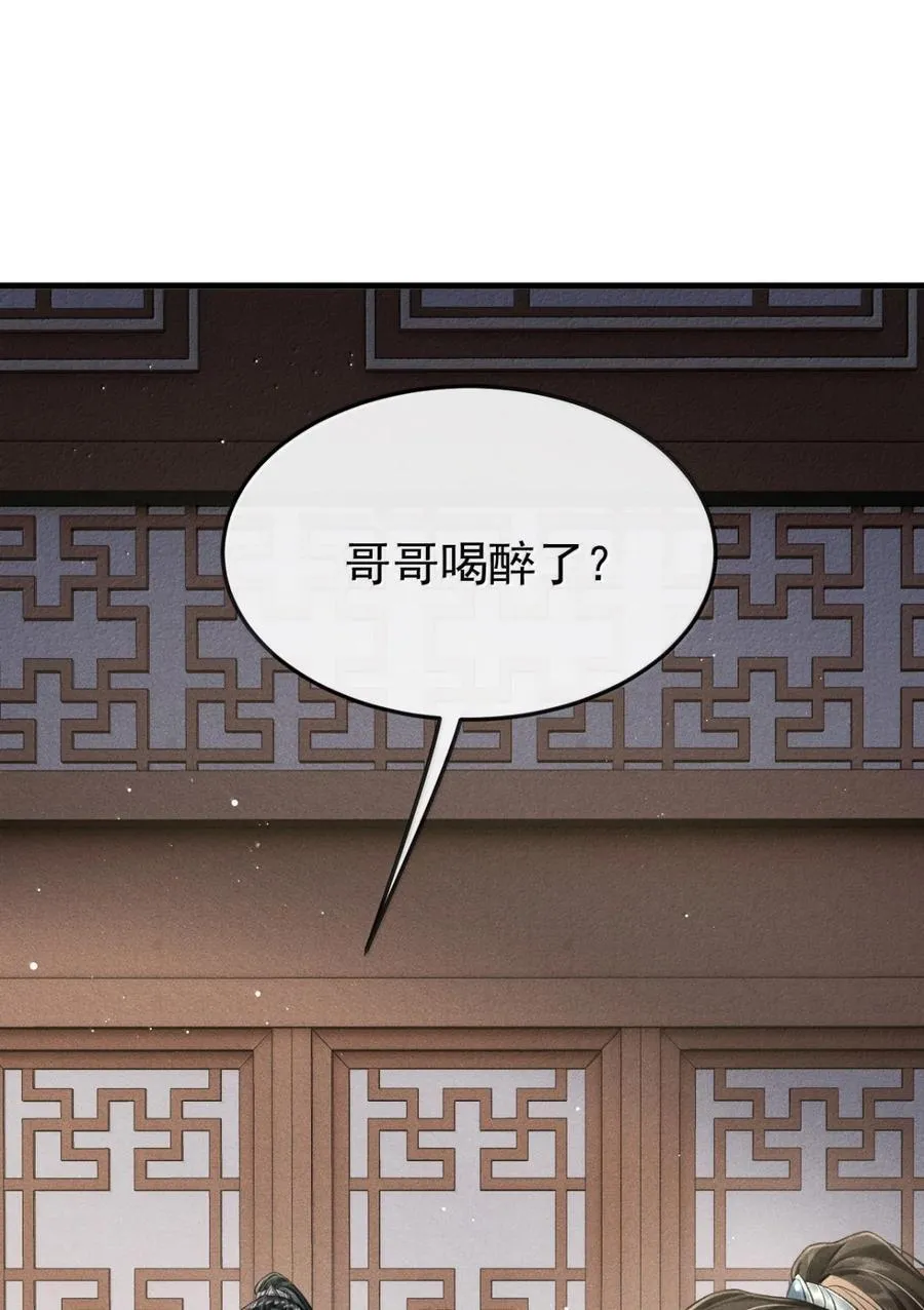 098 卿卿28