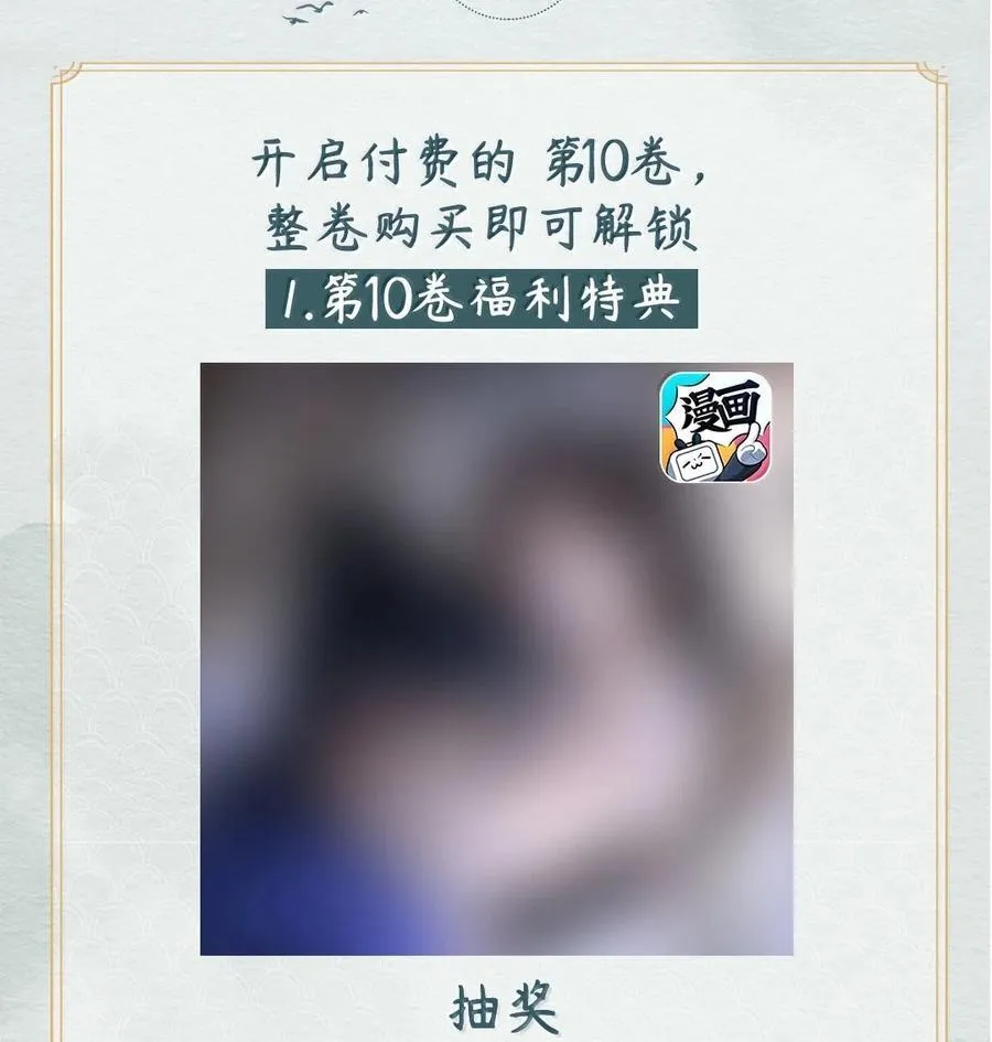 098 卿卿52