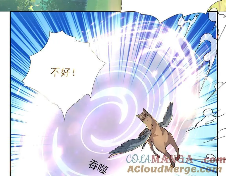 第220话 掀桌63