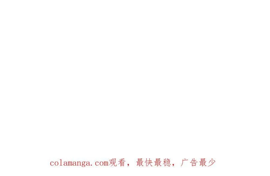 第220话 掀桌67