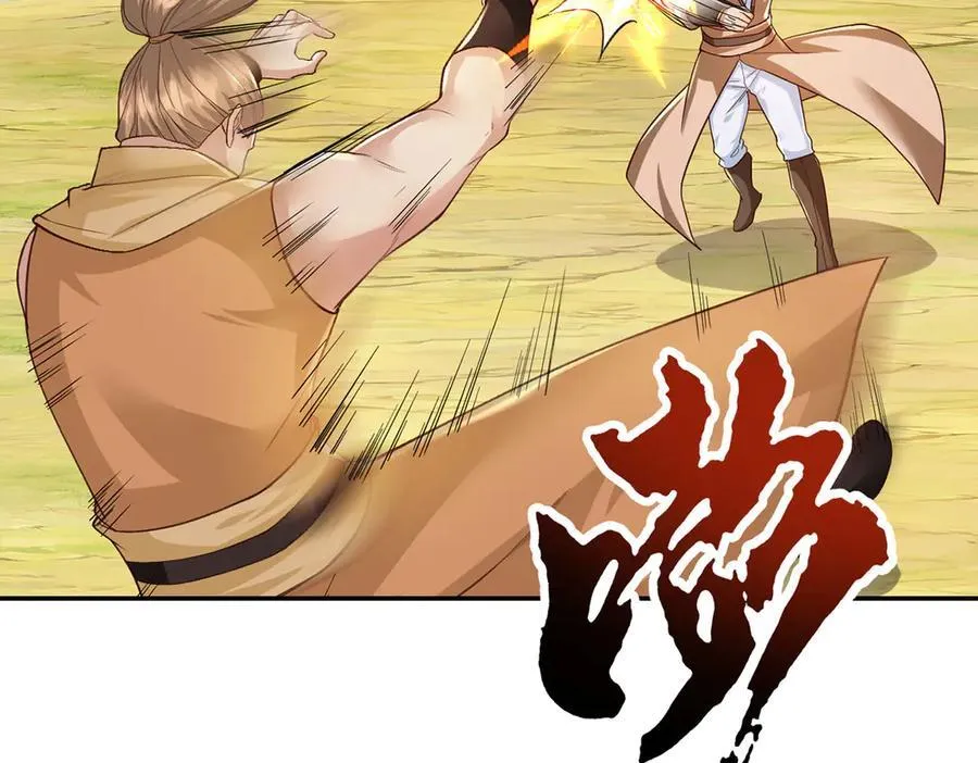 第214话 杀手锏49