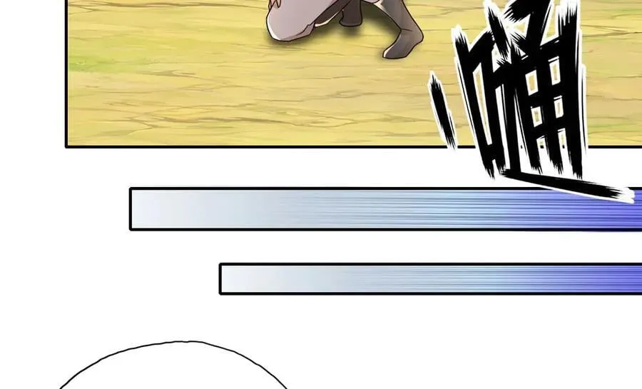 第217话 准神器14