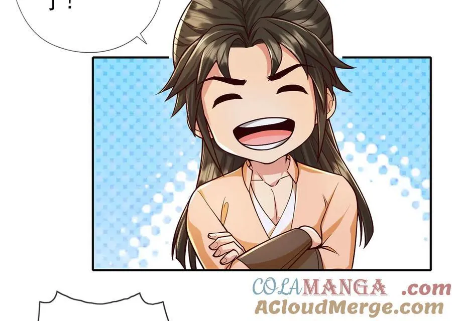 第221话 贪食祭品66