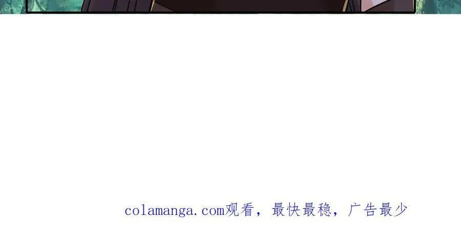 第216话 谁也救不了你49