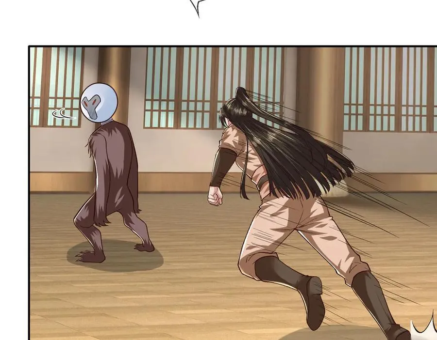 第218话 以牙还牙19