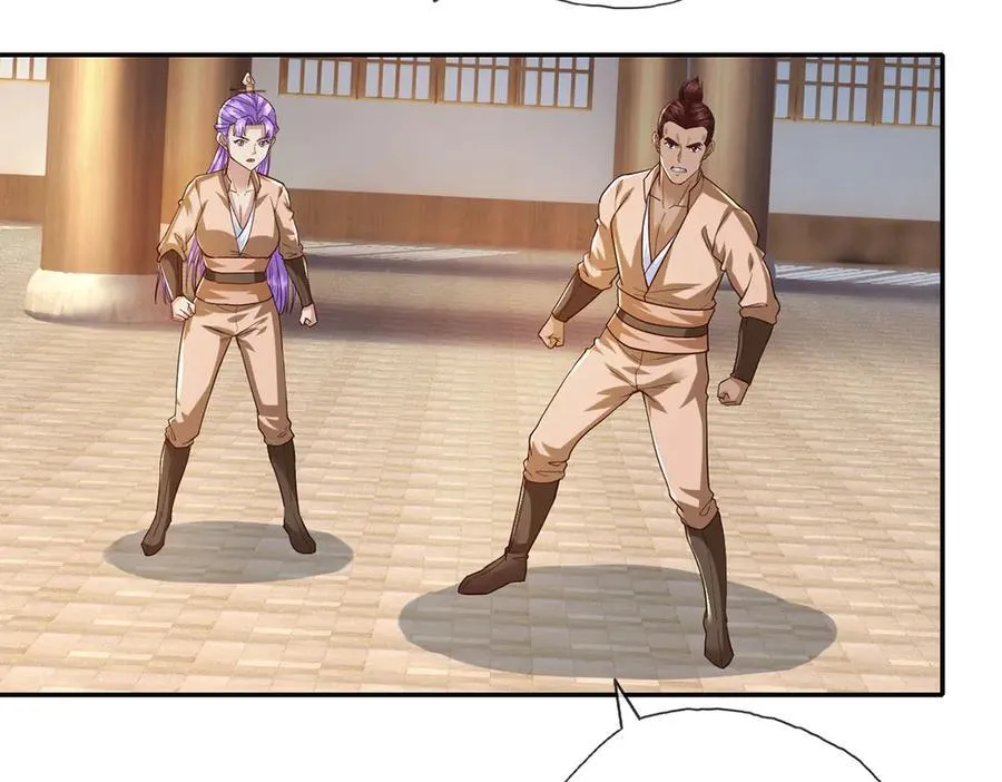 第218话 以牙还牙28