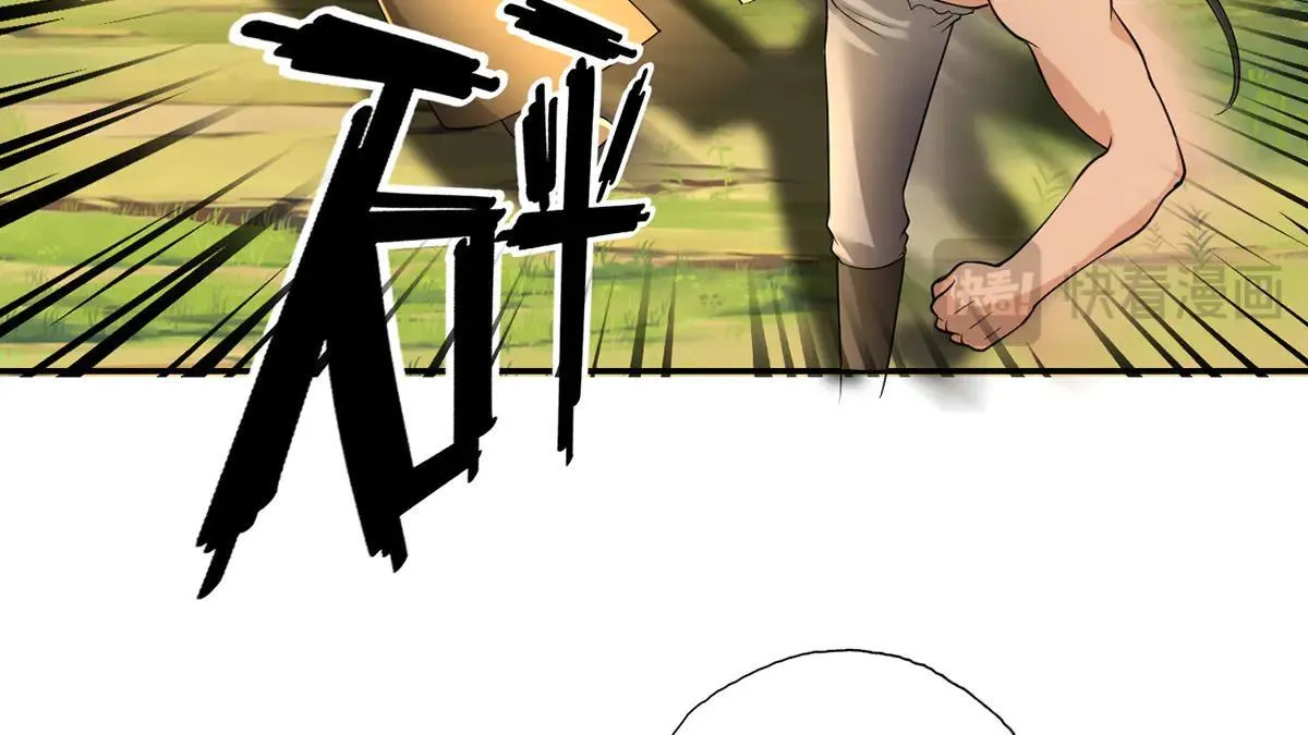 第224话 逃出生天38