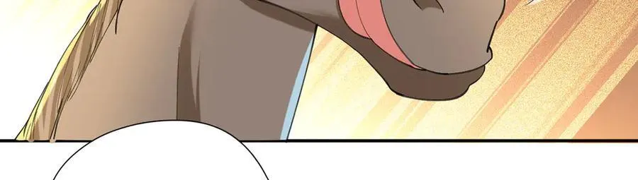 第221话 贪食祭品17
