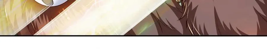 第218话 以牙还牙5