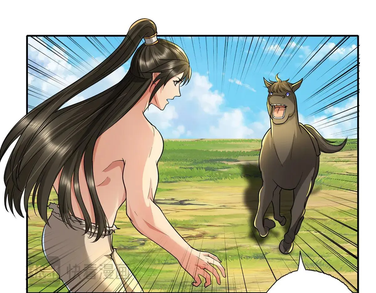 第224话 逃出生天22