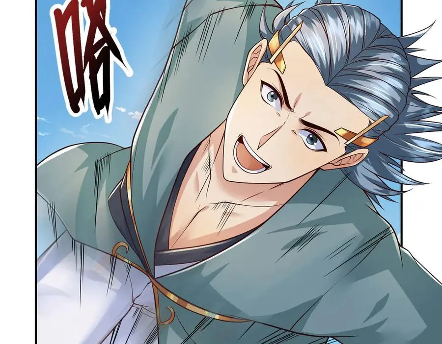 第222话 你的对手是我35