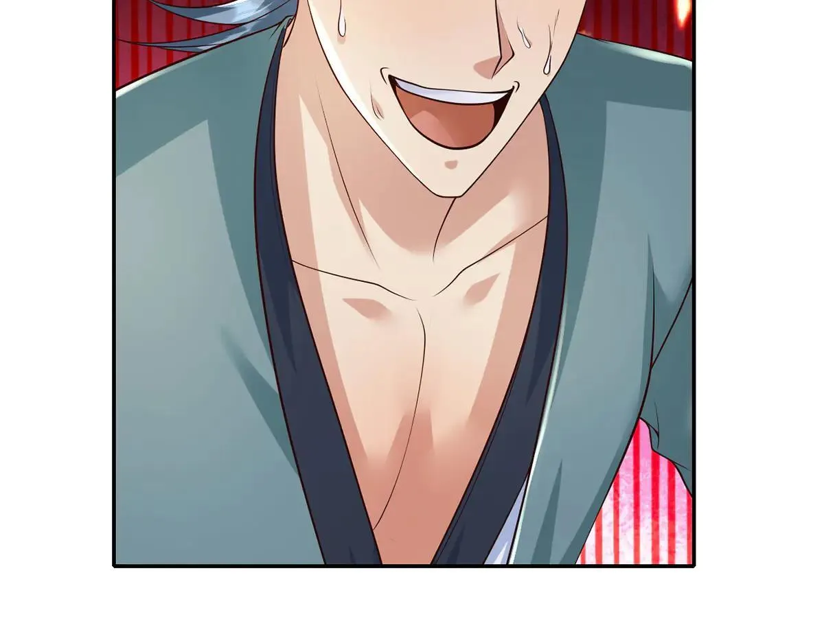 第223话 千刀万剐，宗门绝艺5