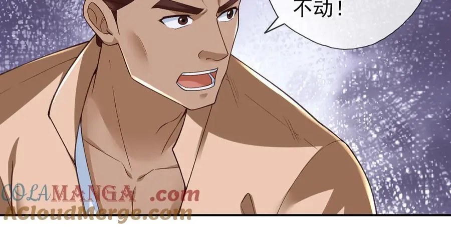 第218话 以牙还牙15