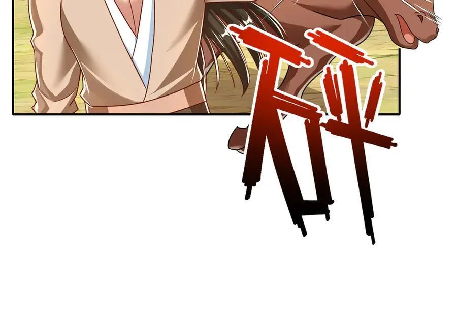第212话 堂堂正正在战斗32