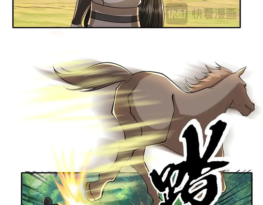 第216话 谁也救不了你20