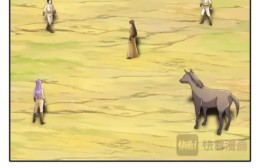 第216话 谁也救不了你46