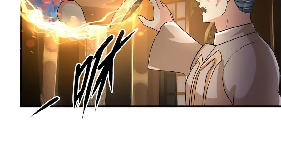第217话 准神器19
