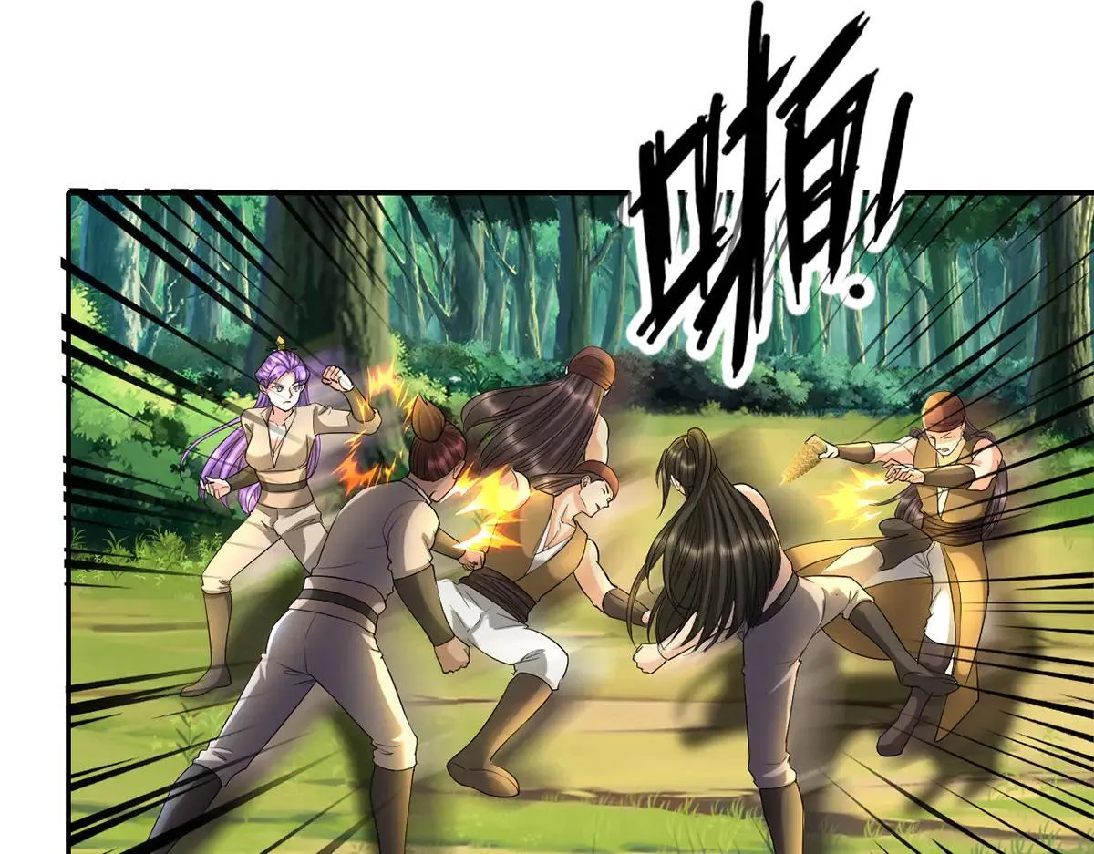 第224话 逃出生天50