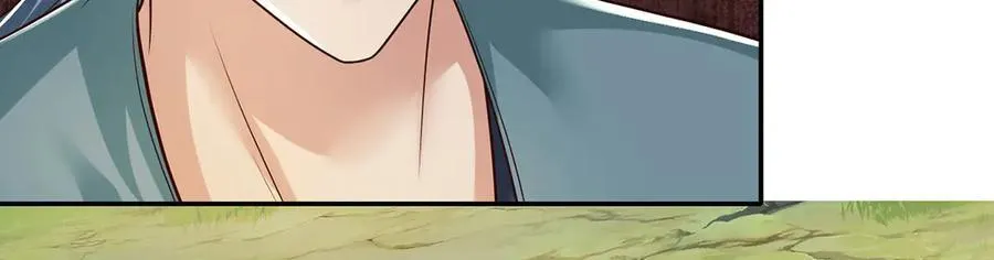 第222话 你的对手是我64