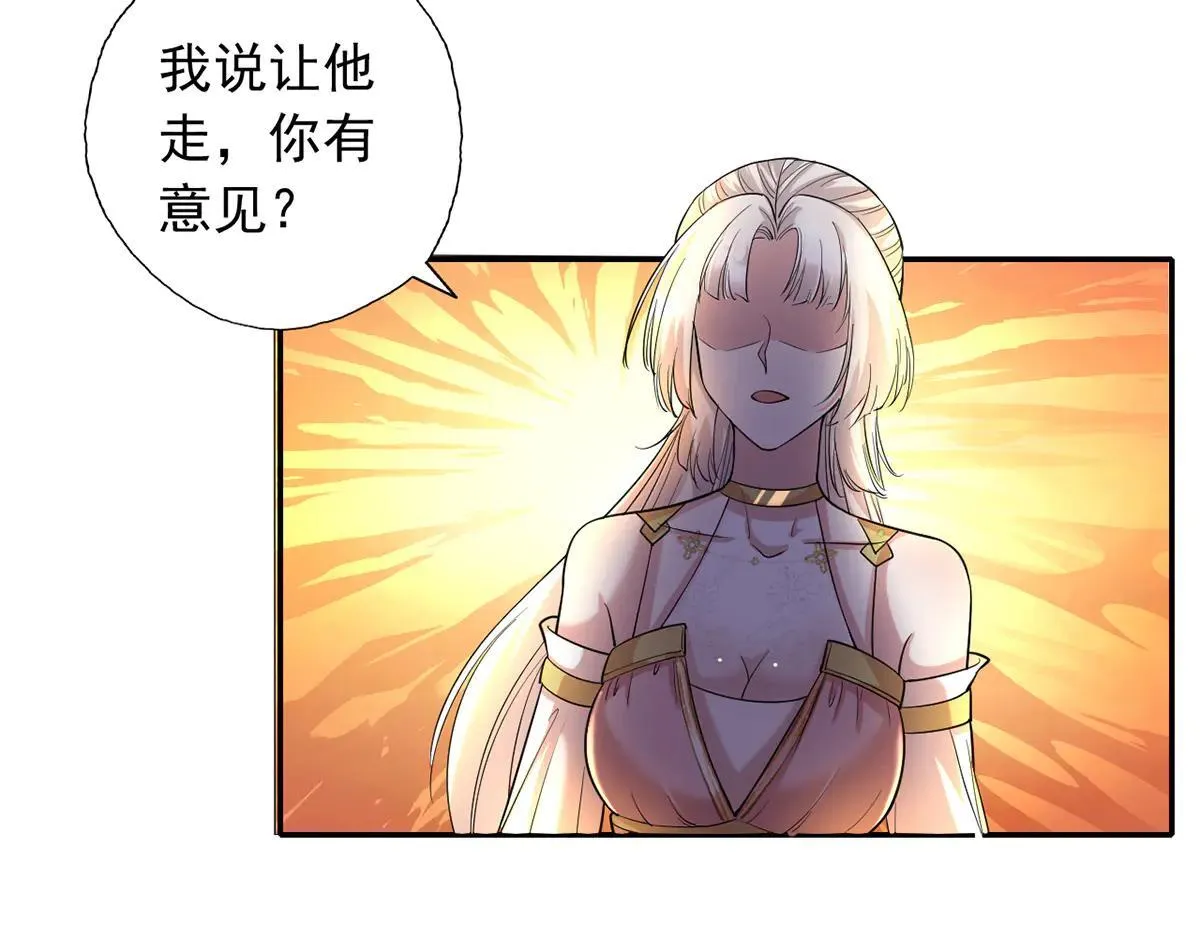 第224话 逃出生天12