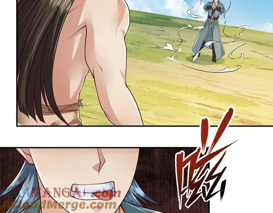 第222话 你的对手是我63