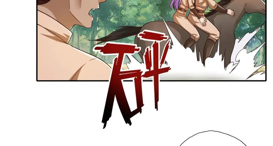 第214话 杀手锏5