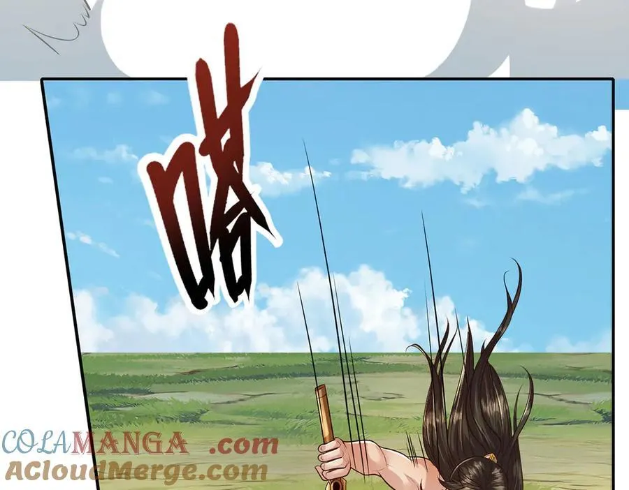 第222话 你的对手是我51