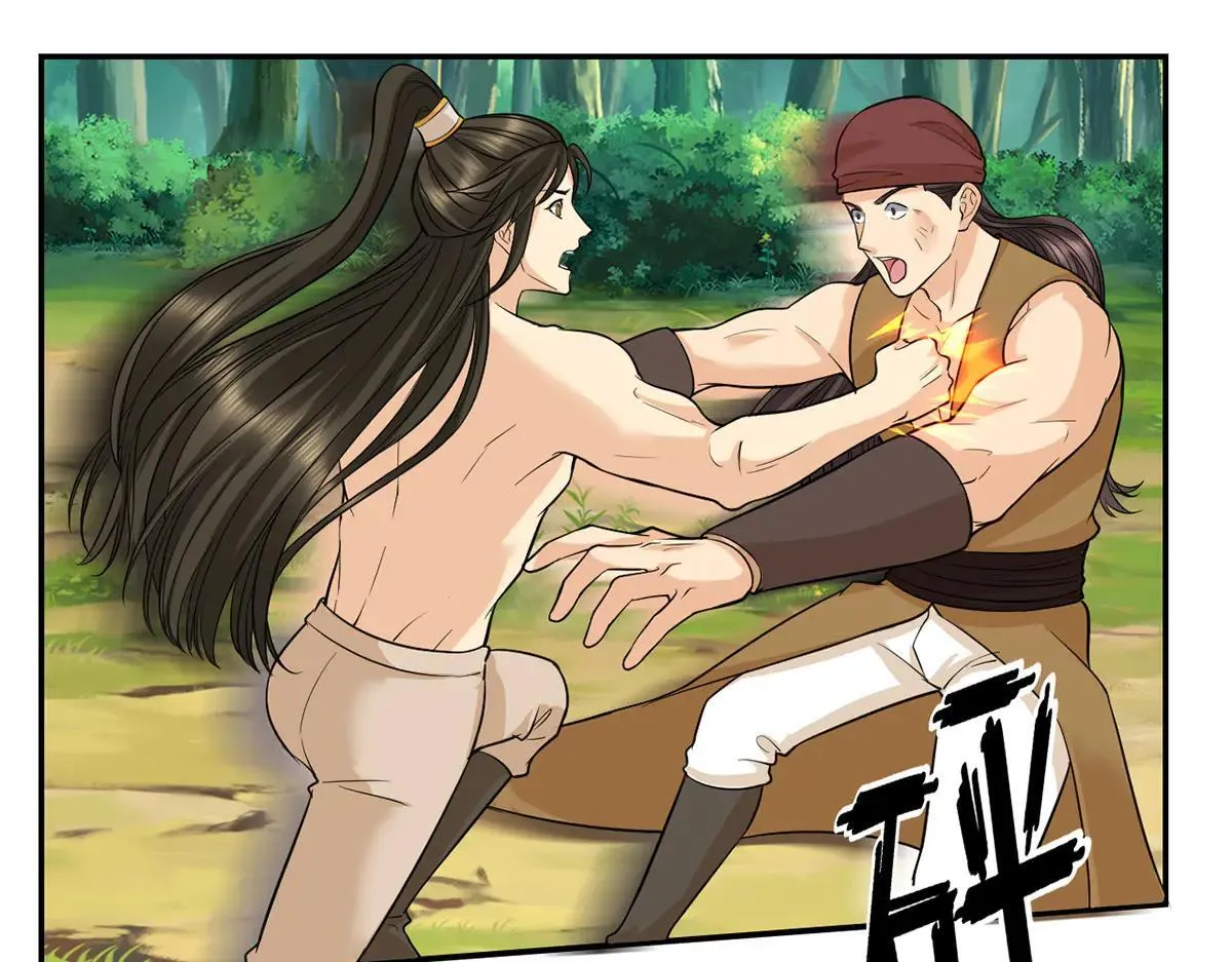 第224话 逃出生天56