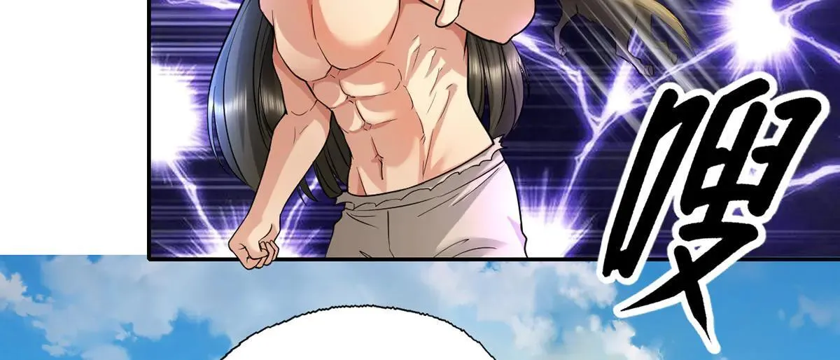 第224话 逃出生天24