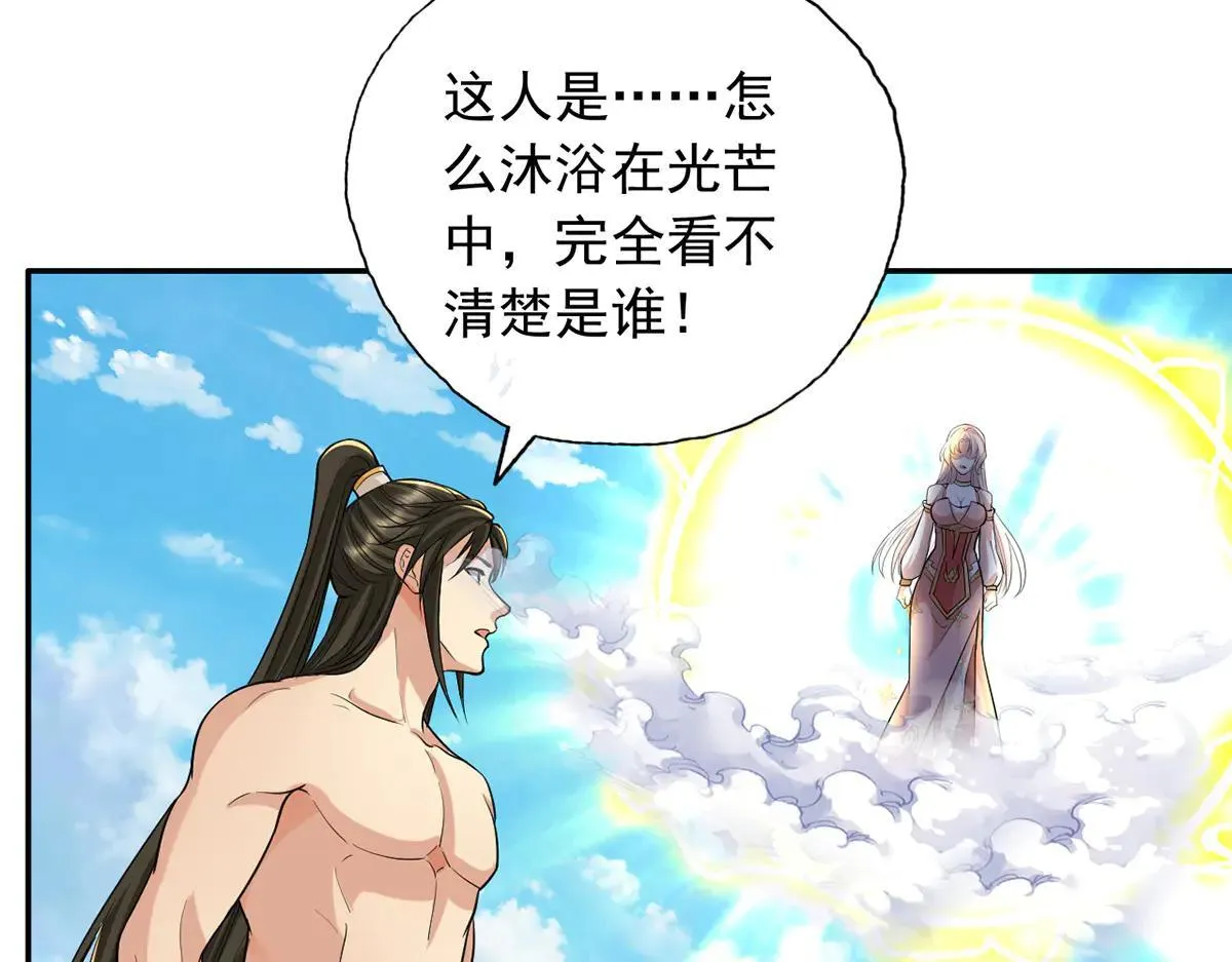 第224话 逃出生天4