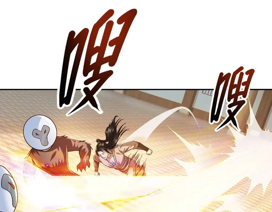 第218话 以牙还牙25