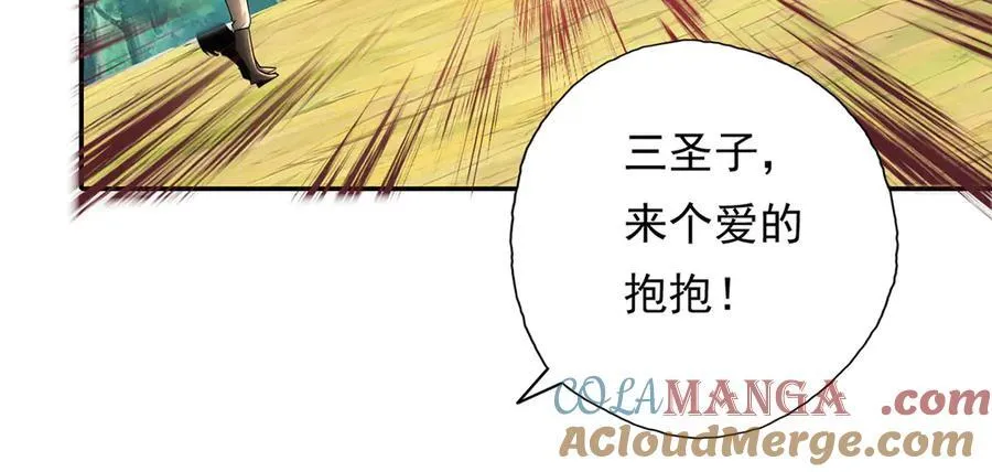第216话 谁也救不了你24