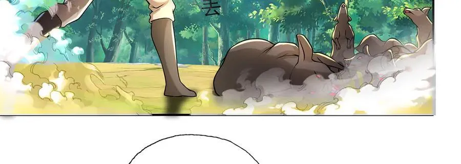 第215话 你才是叛徒56
