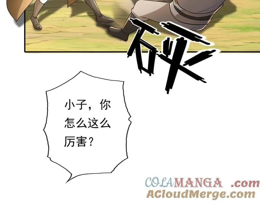 第216话 谁也救不了你15