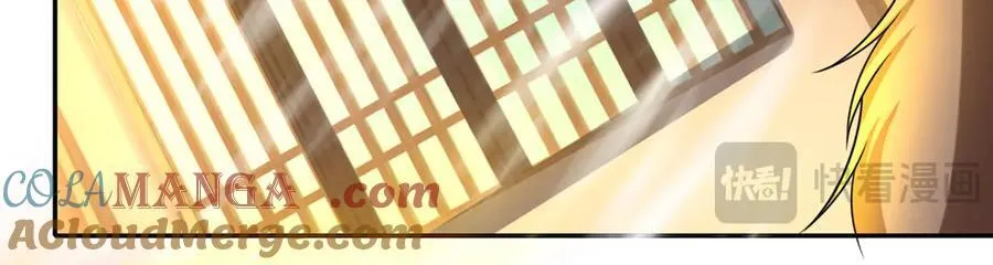 第217话 准神器66