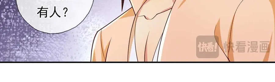 第221话 贪食祭品37