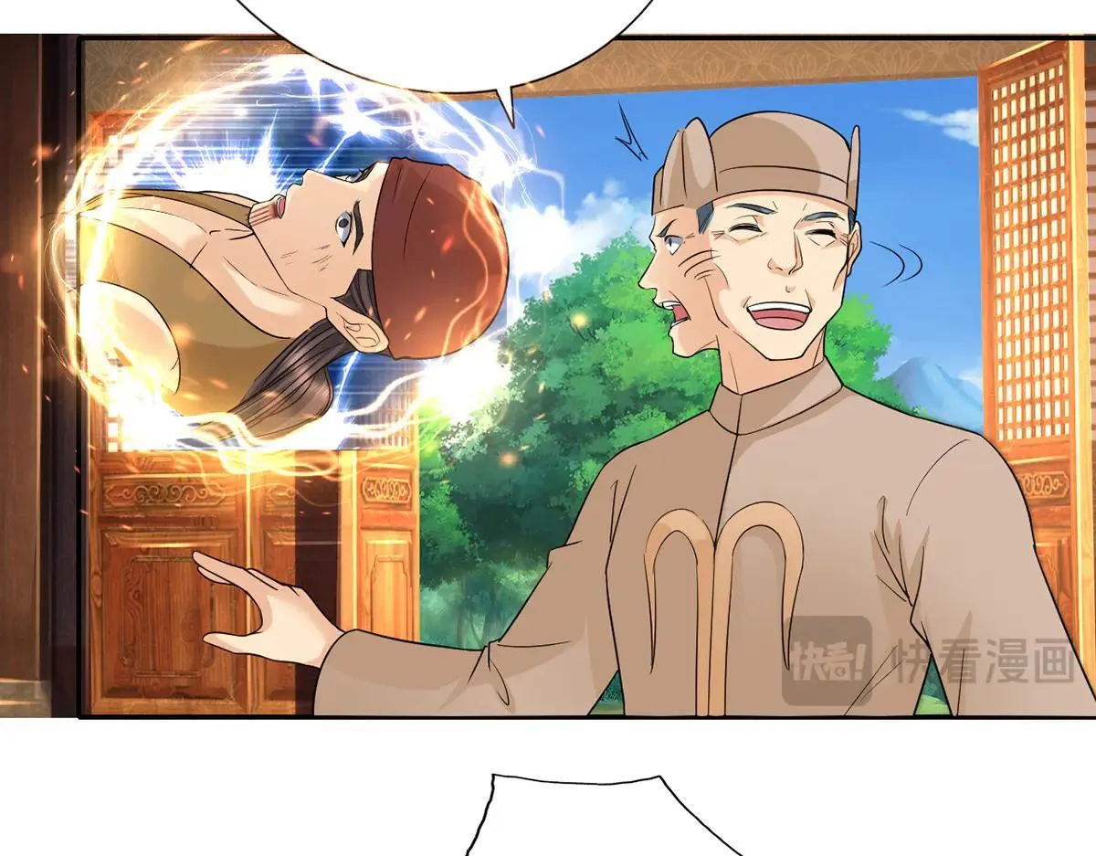 第224话 逃出生天65
