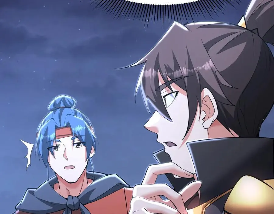 第179话 神箭术VS神箭术？你还是太弱了！23