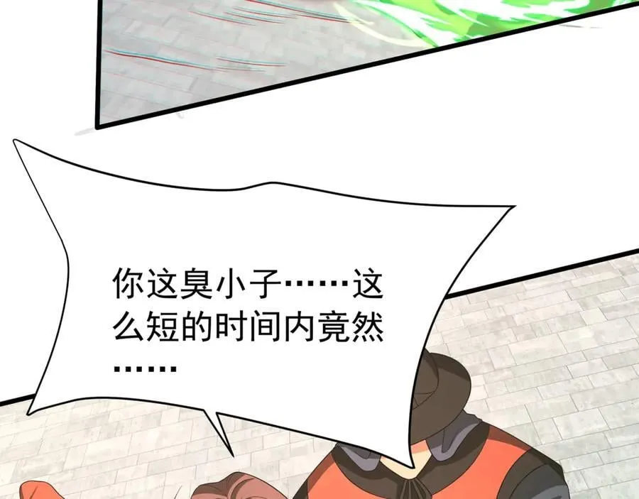 第182话 太弱了，我只动动手指他们就死了！6
