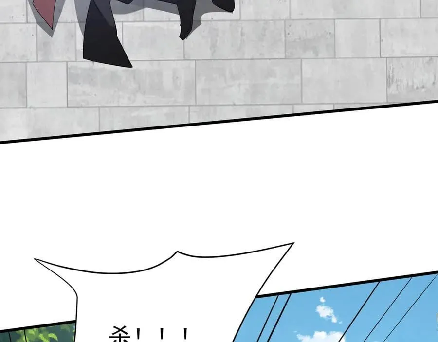 第183话 你的猛兽，是我的坐骑！41