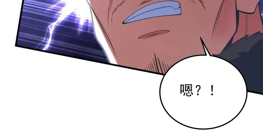 第178话 老朱，你有兴趣当皇帝吗？49