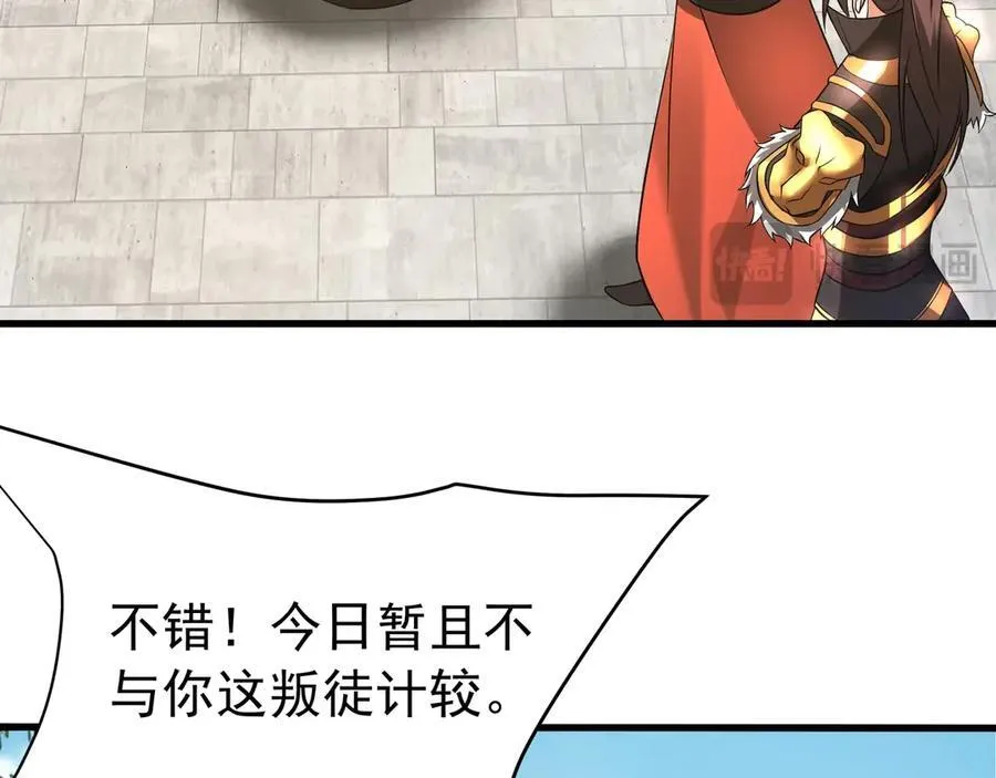 第182话 太弱了，我只动动手指他们就死了！19