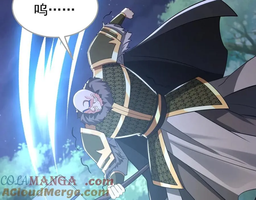第178话 老朱，你有兴趣当皇帝吗？52
