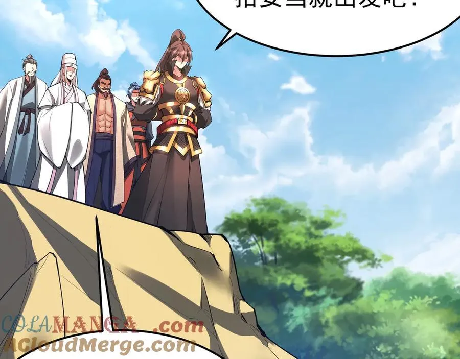 第181话 老朱你有长进，但是不多！45
