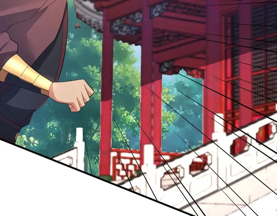 第183话 你的猛兽，是我的坐骑！43