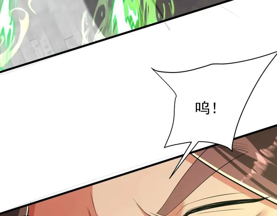 第182话 太弱了，我只动动手指他们就死了！3